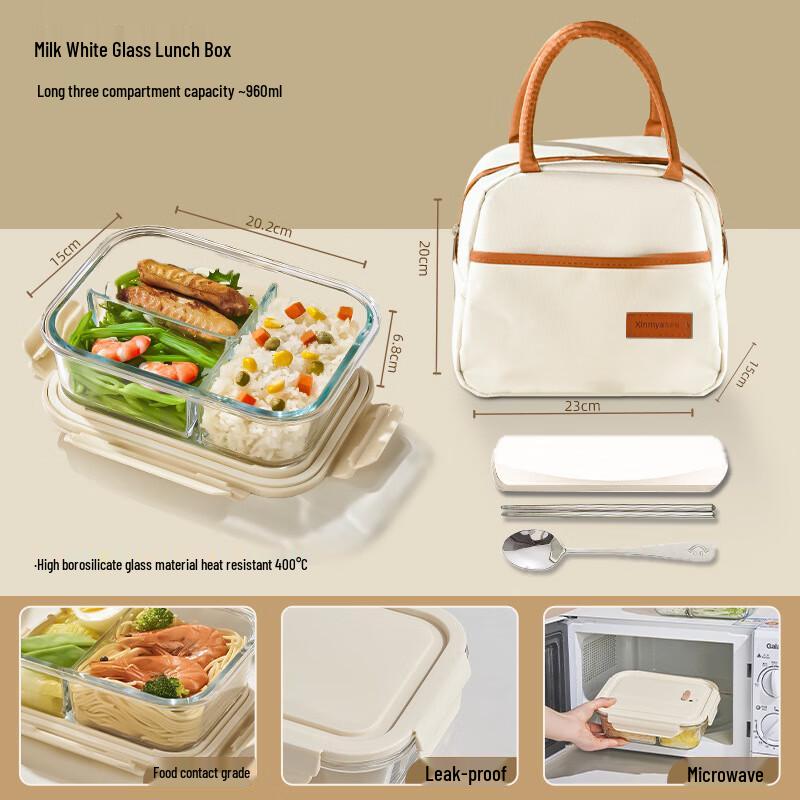Jun Seventeen A1 Glass Food Storage Lunch Box 960ml