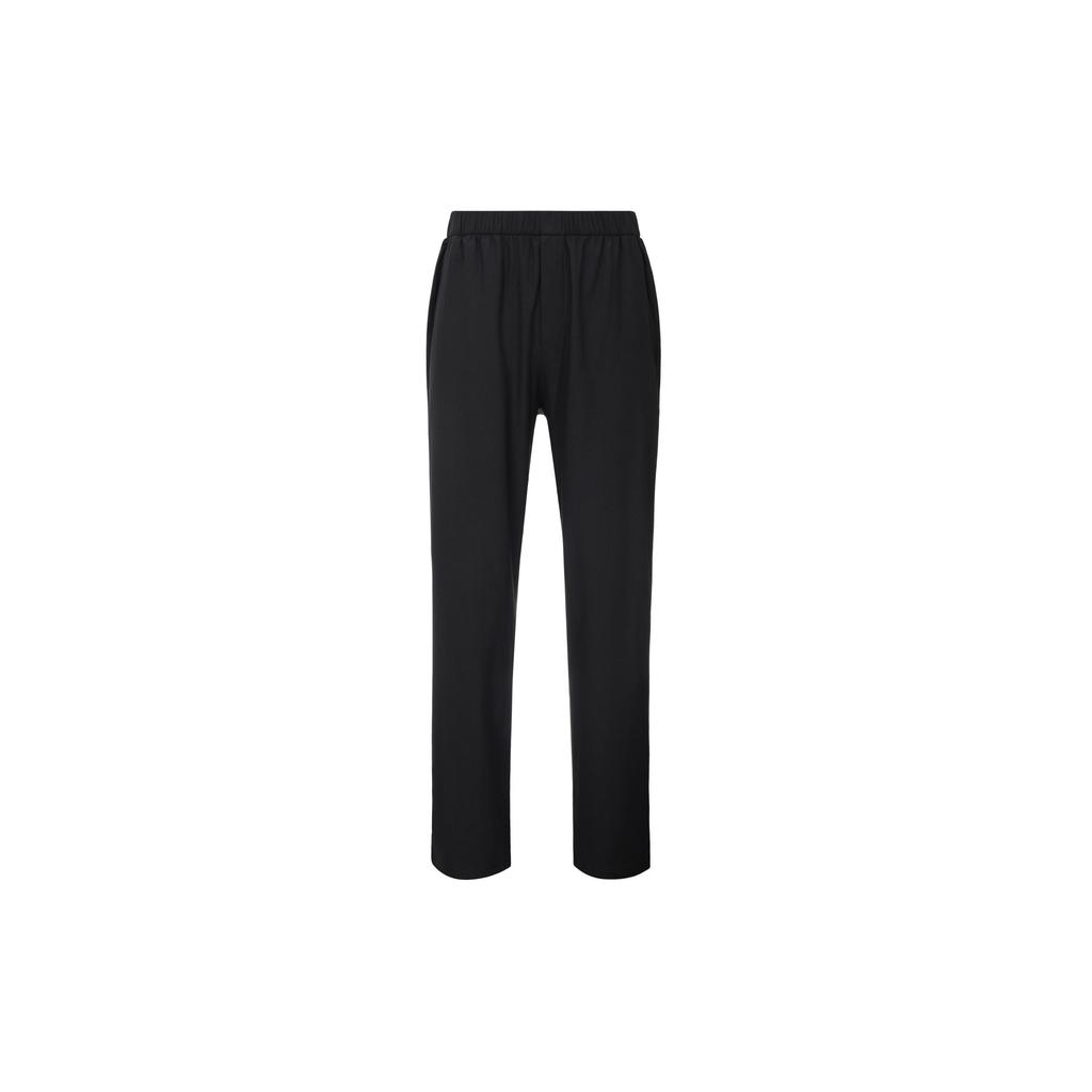 Lululemon ABC Casual Pants Men's LM5ALNS