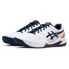ASICS Gel Dedicate 8 White Blue Expanse Sneakers 1041A408-102