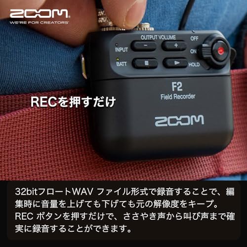 ZOOM Ultra Compact Recorder with Zoom Pin Microphone, F2/B, 32 Bit Float Compatible, No Settings ...