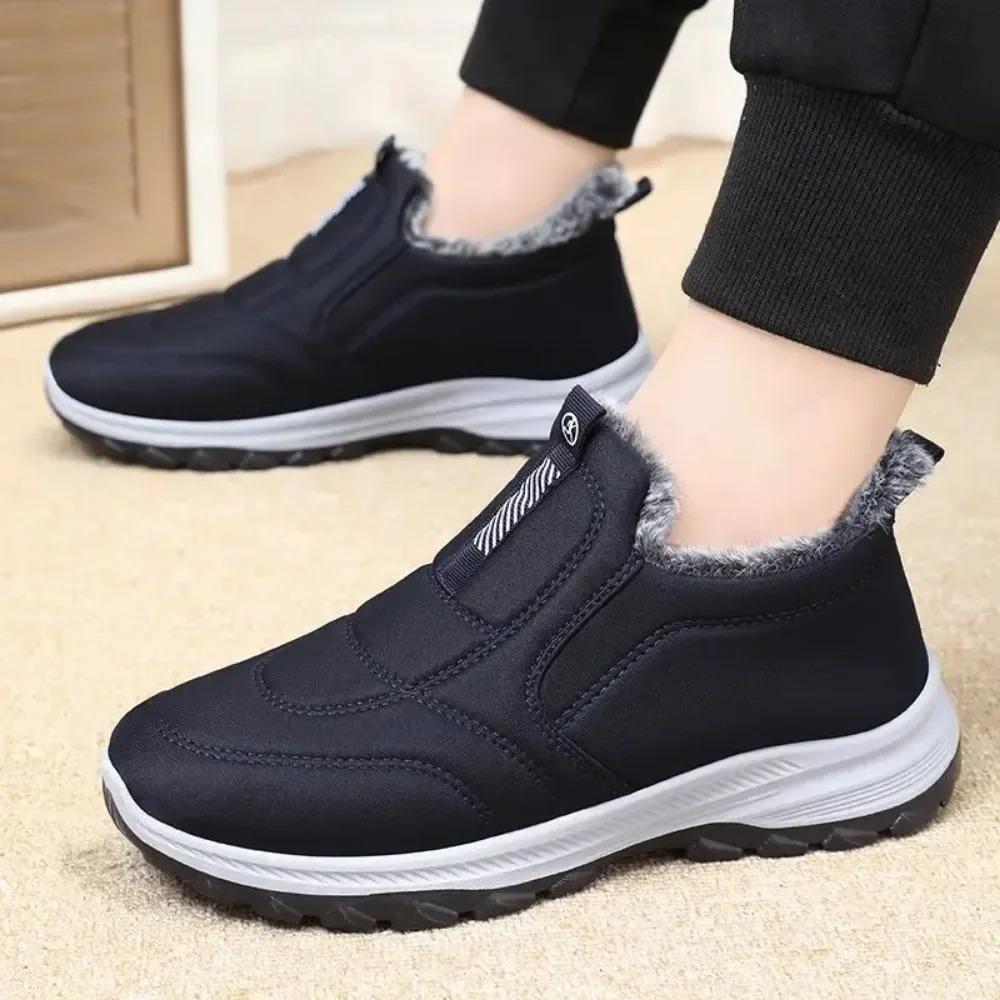Winter Shoes Mens Snow Boots Thick Fur Non Slip Sneakers Male Cotton Ankle Boots Lightweight Outdoor Hiking