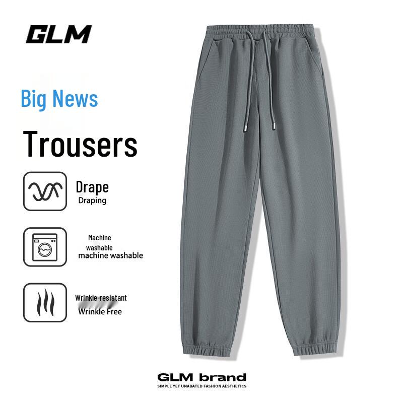

GLM Men s Solid Color Loose Fit Jogger Pants 4XL