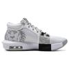 Nike Buty sportowe LeBron Witness 8 Ep 'White Light Smoke Grey Black' FB2237-100