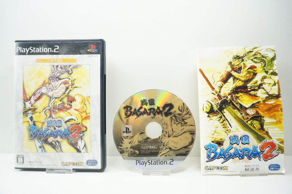 Sengoku BASARA 2 Capcom Collection