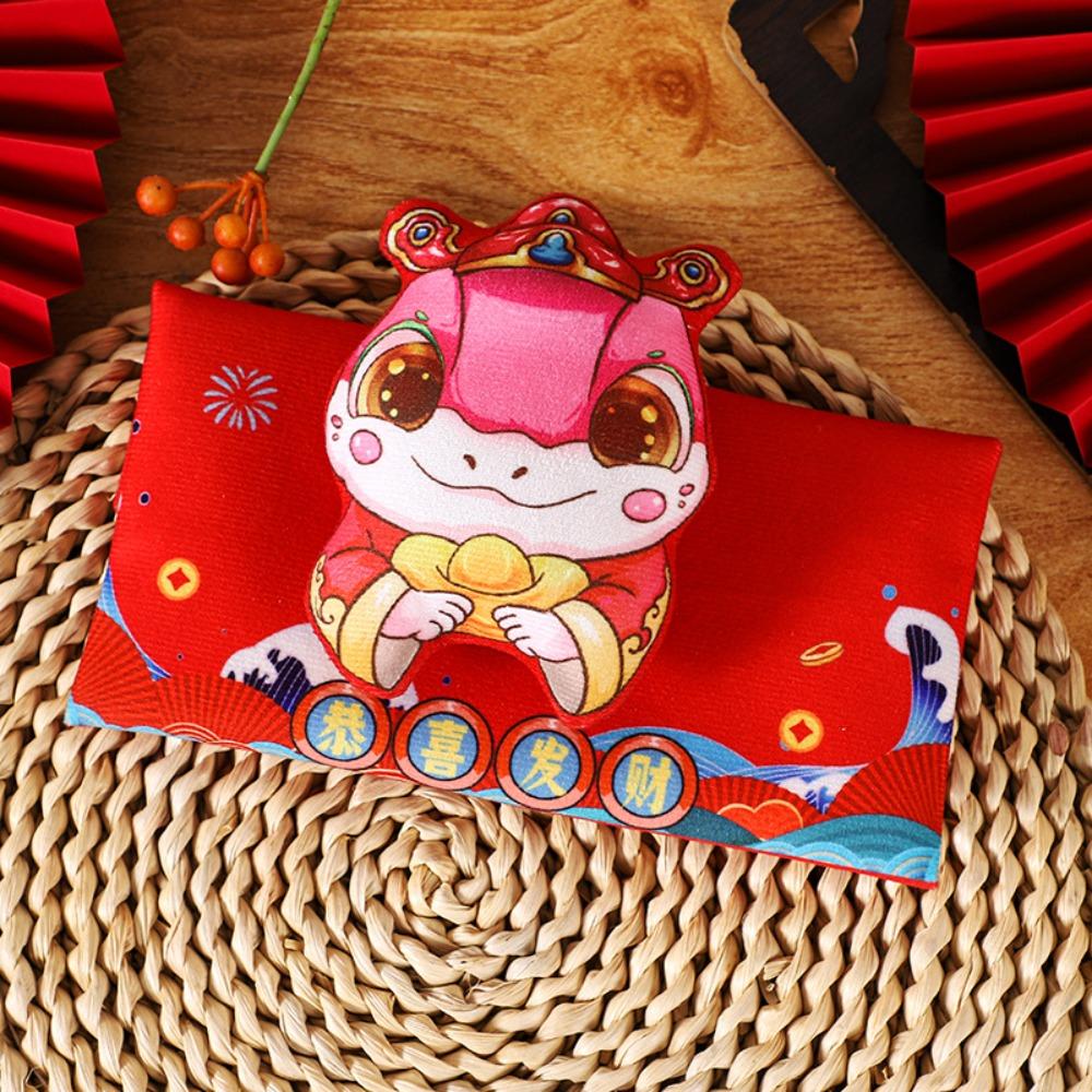 Cute Cloth Red Envelope Vertical Horizontal Money Pocket Red Red Envelope Bag New Year