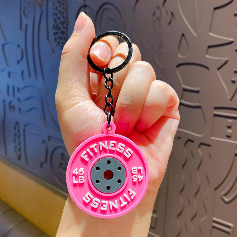 High-Grade Mini Fitness Equipment Keychain Charms & Ornaments