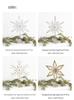 Luminous Wrought Iron Seven-Pointed Star LED Christmas Tree Topper