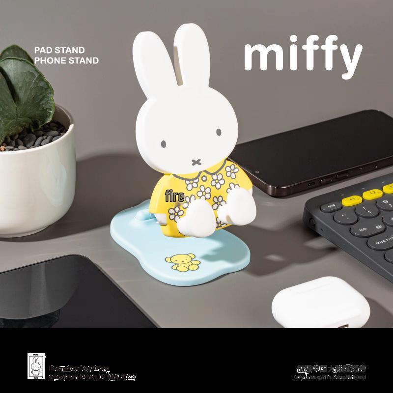Miffy Rabbit Foldable Phone Stand Blind Box Figure - Cute Desktop Ornament