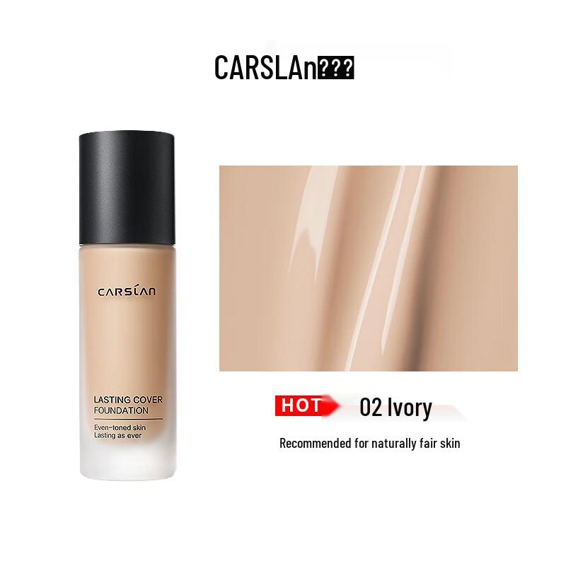 Carslan Makellose langanhaltende flüssige Foundation