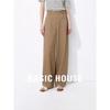 Basic House Retro High-Waist Wide-Leg Casual Pants