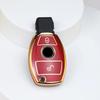 Car Key Case Cover Key Bag Accessories for Mercedes Benz A B C S Class AMG GLA CLA GLC W176 W221 W204 W205 Shell Fob Keychain
