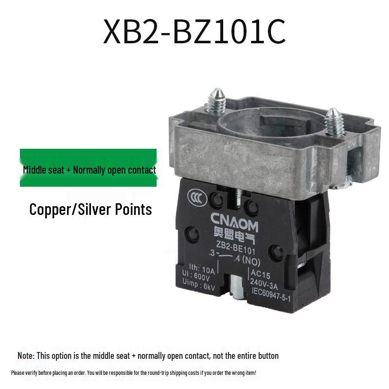 XB2 Series Two-Position Key Selector Switch Head with Rotary Knob ZB2-BE101 Flat Button