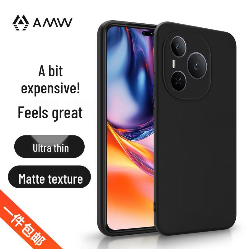 

AMW Frosted TPU Phone Case for Honor Series