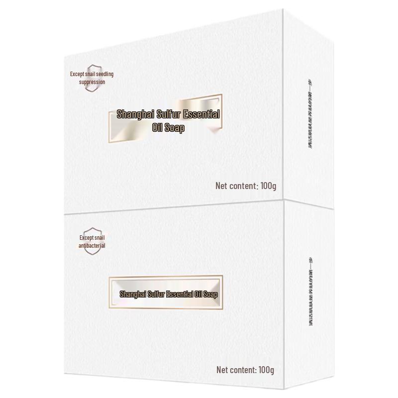Shanghai Essential Oil Sulfur Soap