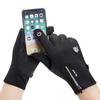 Waterproof gloves men's velvet windproof, cold-proof and warm ski driving non-slip gloves