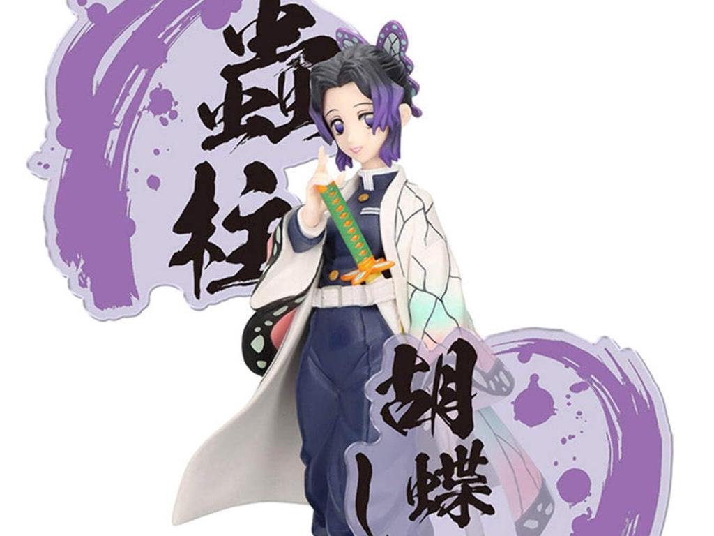 Banpresto Demon Kimetsu No Yaiba Figure Kizuna No Sou EX Kocho Shinobu Slayer