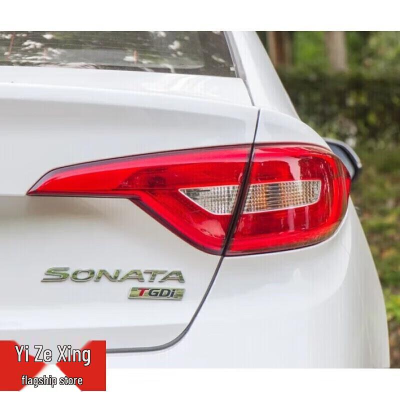 Compatible with Hyundai Sonata (Ninth Gen) Rear Tail Light Assembly Brake Light Elbow 91.