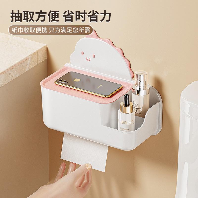 Cartoon Dinosaur Wall-Mounted No-Drilling Toilet Paper Holder for Bathroom, Kitchen and Living Room
