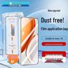 Smorss Honor Phone Screen Protectors