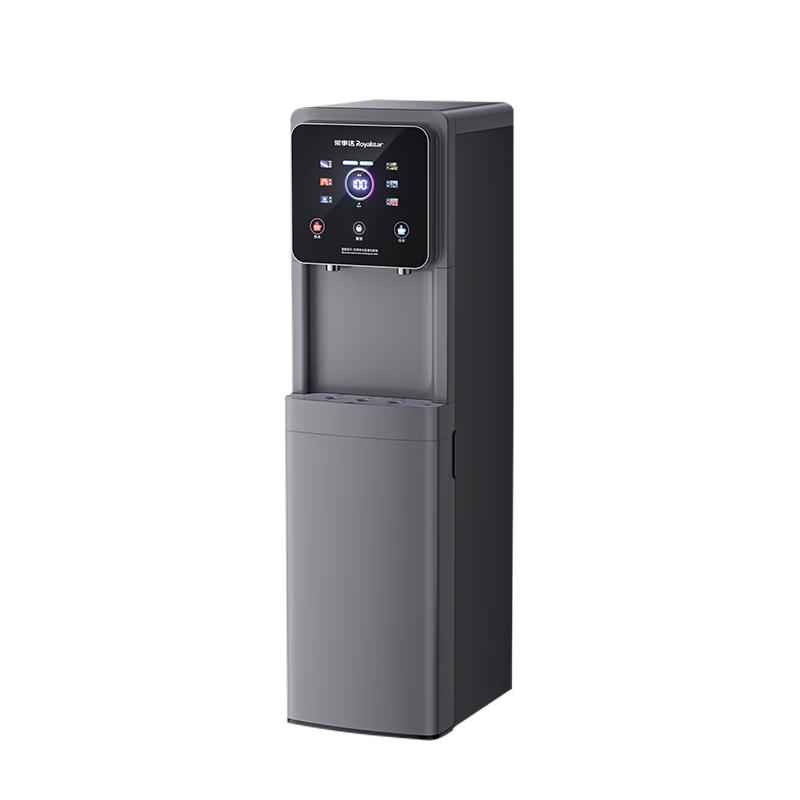Royalstar Commercial Hot & Cold Direct Drink Water Purifier
