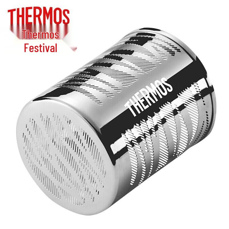 Thermos Double-Layer Glass Tea Infuser Bottle