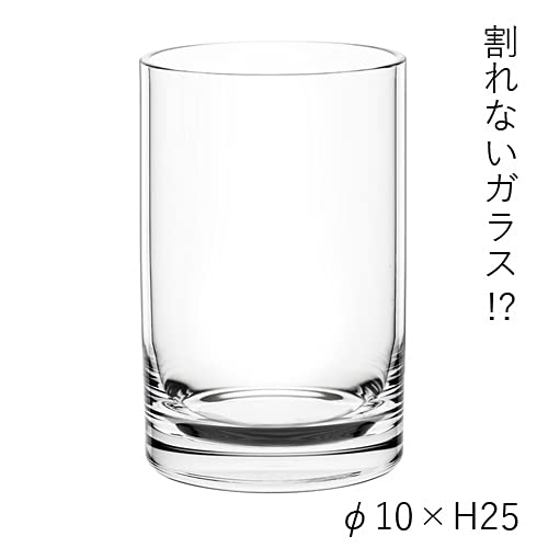 FOYER Unbreakable Vase, Stylish Polycarbonate, 25cm Tall, 10cm Wide, Small, Product Number 2300033