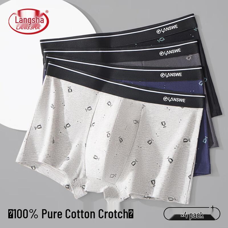 LANGSHA Men's Printed Cotton Boxer Briefs 4-Pack