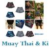 Shorts Calças Camuflagem Cobra Serpente Camada Dupla Boxe Muay Thai Kickboxing Estampa 3D Academia Esporte Treino Fitness Cosplay Unissex Homens Mulheres