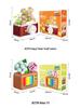 Jiaqi Retro TV Assembled Succulent Building Blocks Model JK2715
