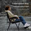 Mountain Breeze Fast Open Camping Picnic Chair – Portable, Adjustable, Outdoor Folding Chair for Beach or Fishing