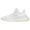 Yeezy Boost 350 V2 Yeshaya Reflektierend Unisex Sneaker Grau Yeshaya-Rf FX4349