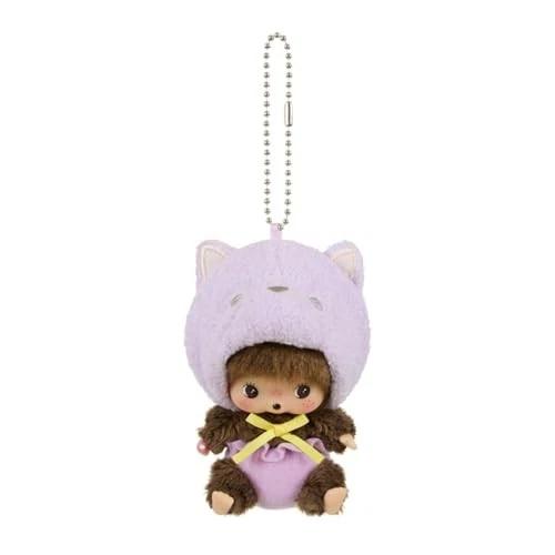 Sekiguchi Bebichhichi ANIMAL Plush Doll Keychain CAT Japan NEW Monchhichi