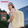 Kawasaki Badminton Sportrucksack