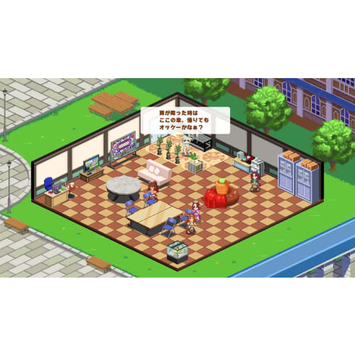 Uma Musume Pretty Derby Hot Blooded Big Thanksgiving! DELUXE BOX [First Production Item] Game "Uma Musume Pretty Derby" Special Item Set (serial Code