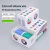 Super Soft Silicone Wire - Colorful 14-30AWG High Temp-Resistant Model Aircraft Wire