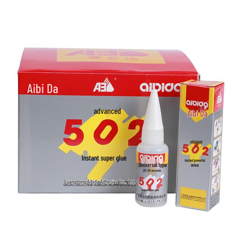 AB 502 Instant Super Glue