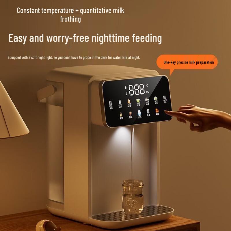 LISM Instant Hot Water Dispenser