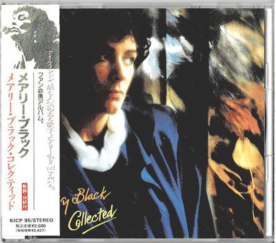 CD MARY BLACK  Collected KICP95 Seven Seas 1991 Japan Pop Used