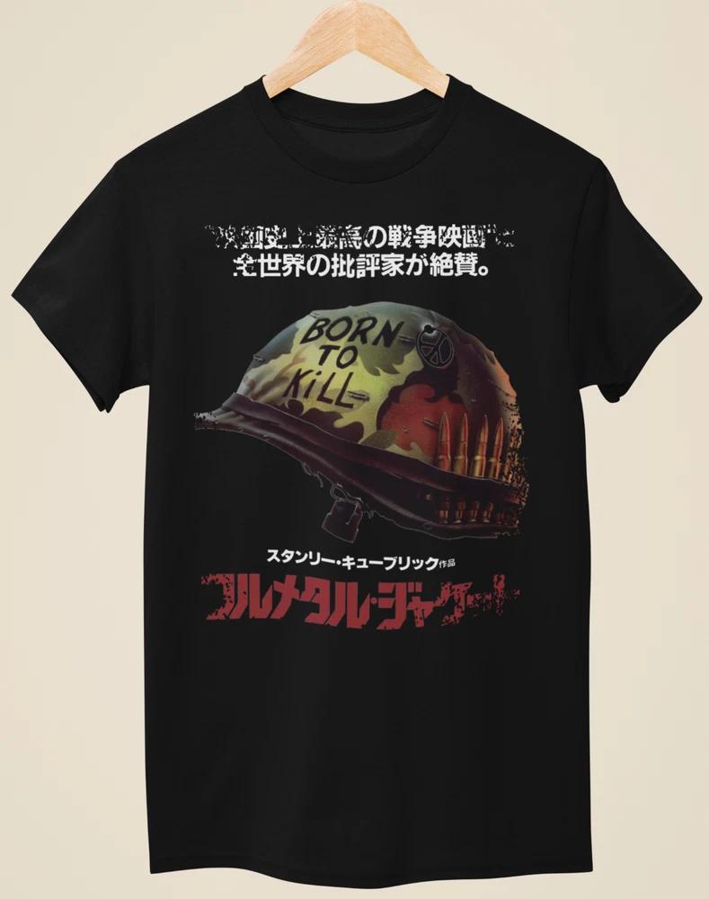 Full Metal Jacket Japanese Movie Poster Inspired Unisex Black TShirt S