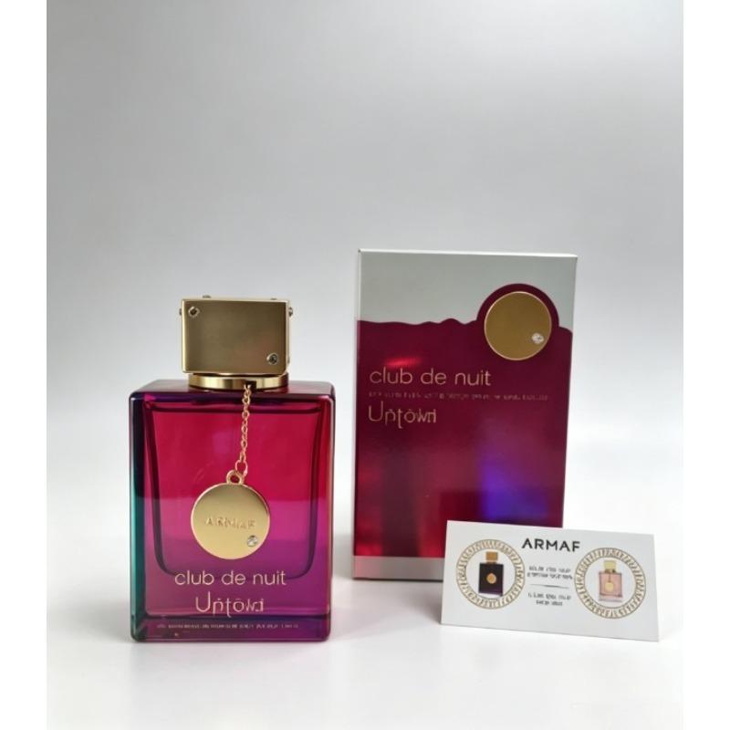 Armaf Nightclub Carnival Men's Perfume Woody Long-lasting Fragrance Middle East Dubai