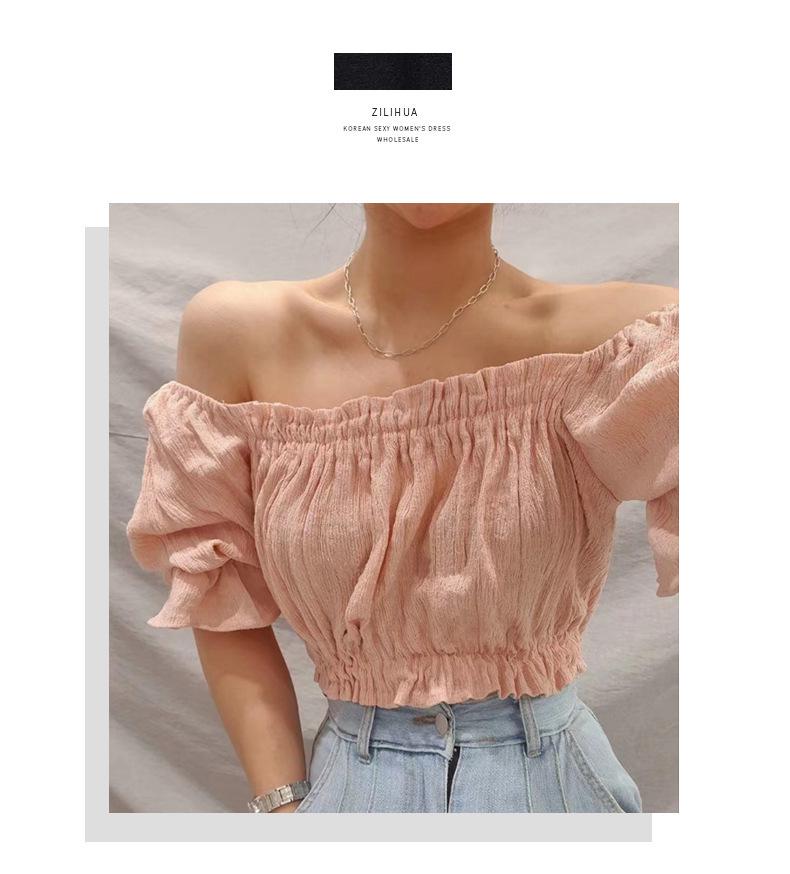 Korean Ruffled Off-Shoulder Puff Sleeve Lace Cropped Top