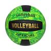 Soft PU Leather Volleyballs for Elementary and Junior High Students - Size 4 & 5