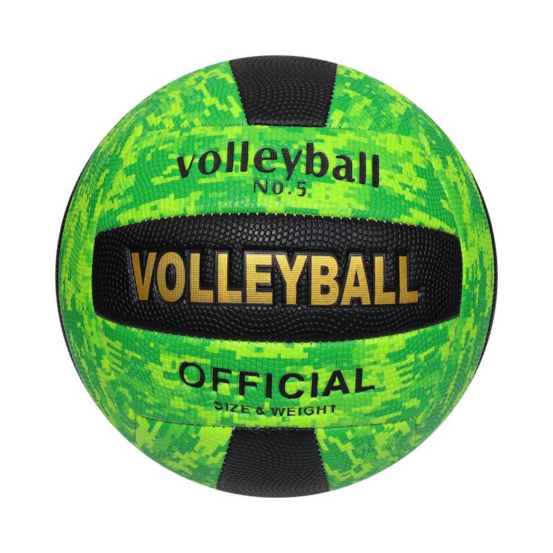 Soft PU Leather Volleyballs for Elementary and Junior High Students - Size 4 & 5