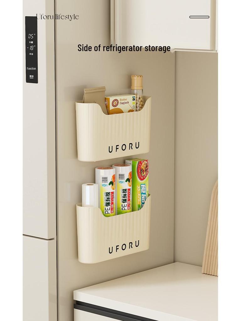Wall-Mounted Punch-Free Multipurpose Storage Box