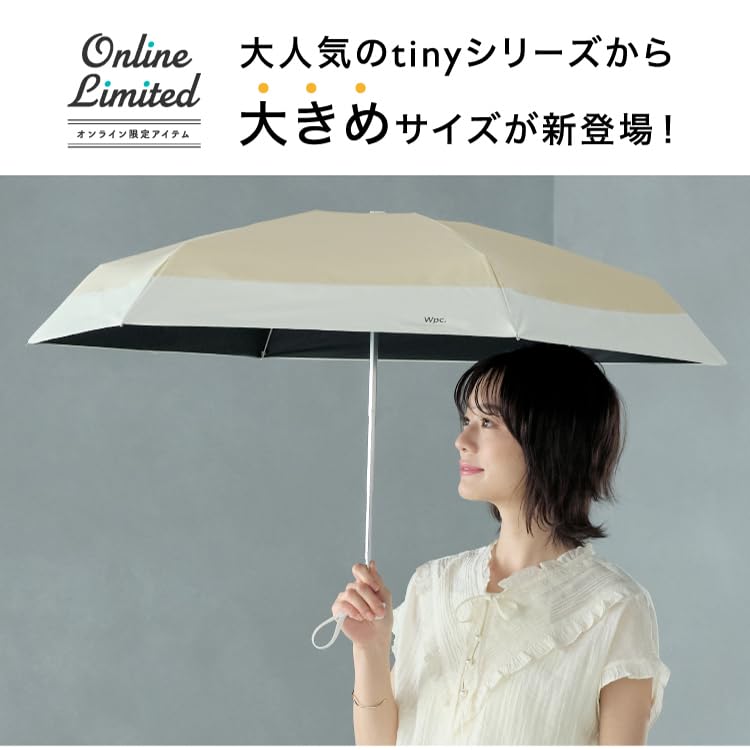 Tiny Shade EC Sales Channels Shade UV Heat Suitable for Rain or Folding Umbrella for Stylish for Commuting and [2025] Wpc. Parasol, 53cm, (Select