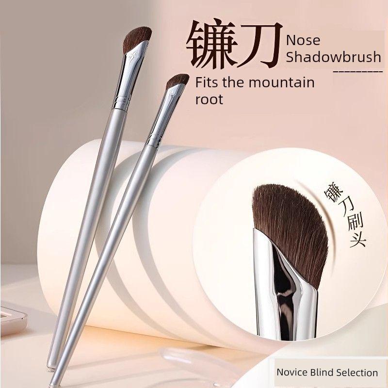 Flower Chihiro Sickle Oblique Nose Brush Small Anti-Horse Hair Shadow Repair Brush Side Shadow High Glow Oblique Makeup Brush