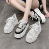 Niche Retro Platform German Training Shoes Popular Dad Shoes Women's 2025 Summer Little White Shoes Heightening Muffin Sports Board Shoes