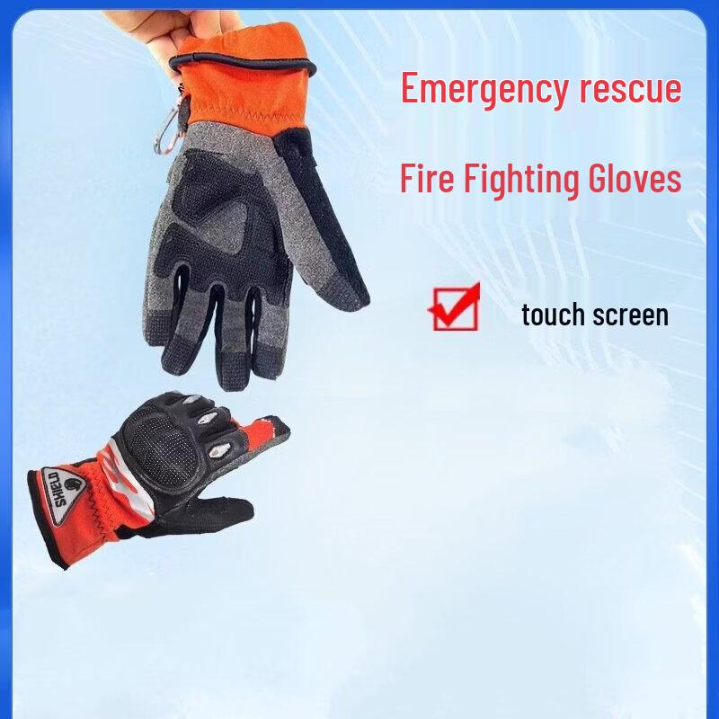 Brangdy T3 Fire & Rescue Touchscreen Gloves