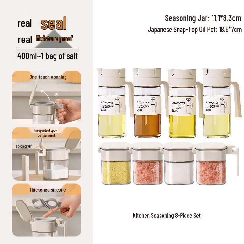 Moisture-Proof Glass Spice Storage Set