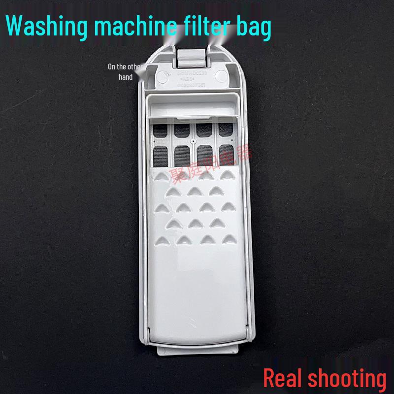 Compatible Filter Bag for Haier Washing Machine Models MS70-BZ1528 & MS80-BYD1528U1